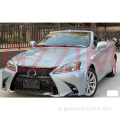 Lexus IS250 IS300 2006-2012更新GSFフェイスリフトボディキット